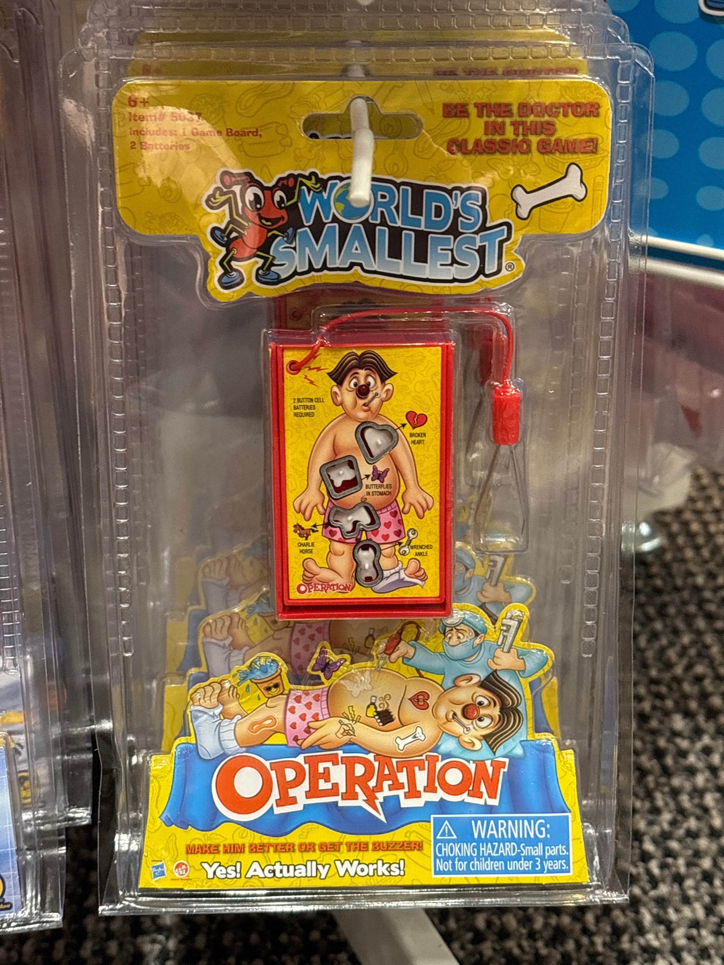 World's Smallest Toys - World's Smallest