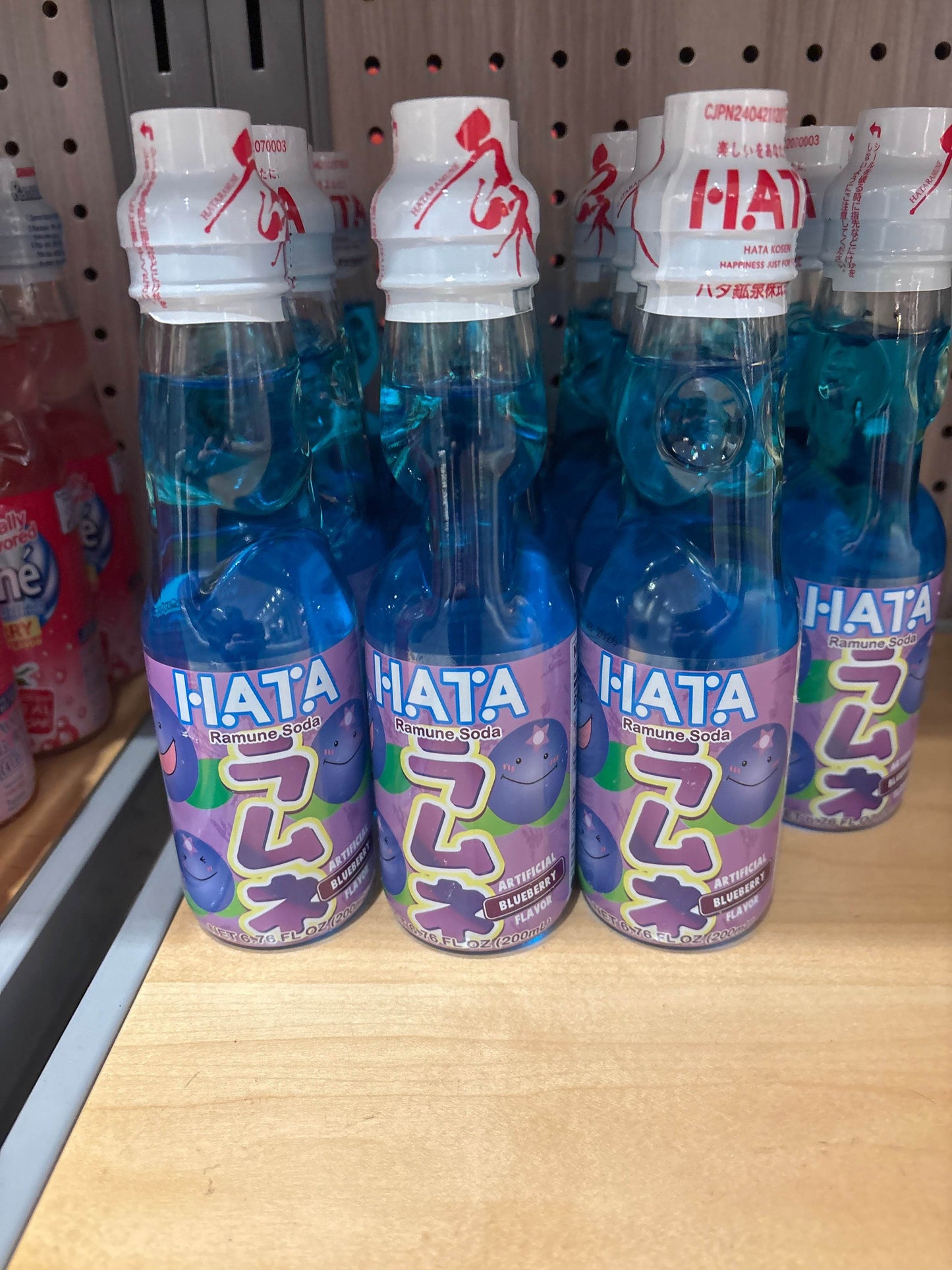 Ramune Drinks - Global Bite Co