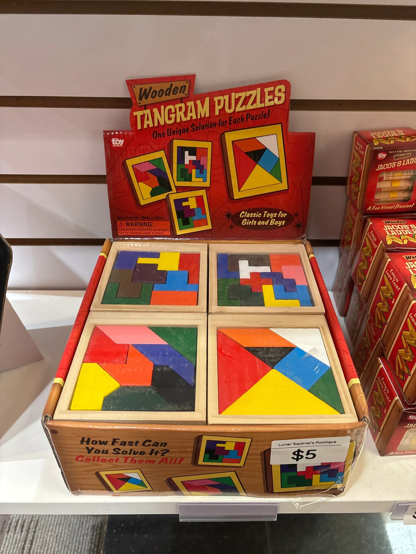 4" WOODEN TANGRAM PUZZLES - - The Puntique