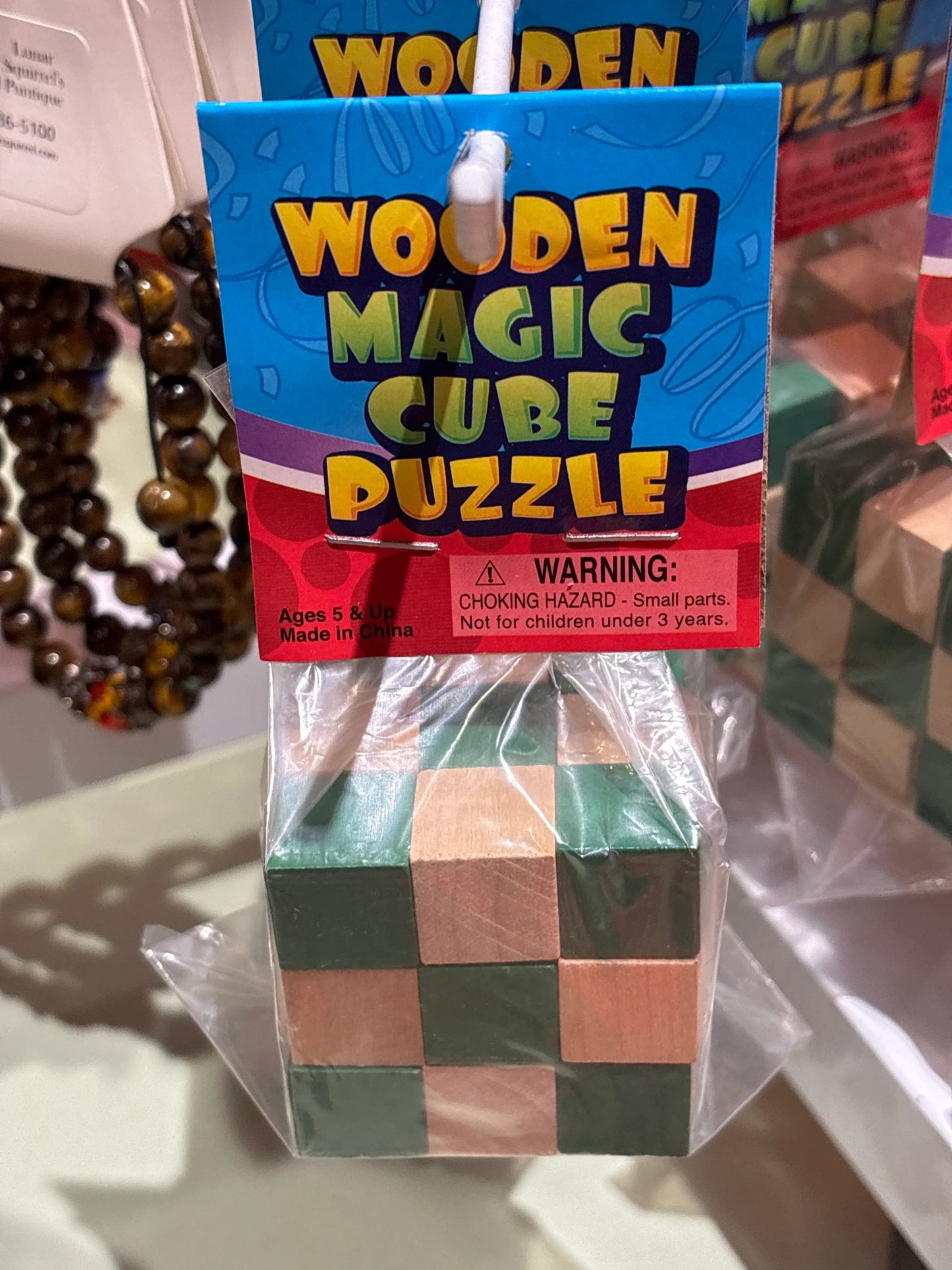 2" Wooden Magic Cube Puzzle - - The Puntique