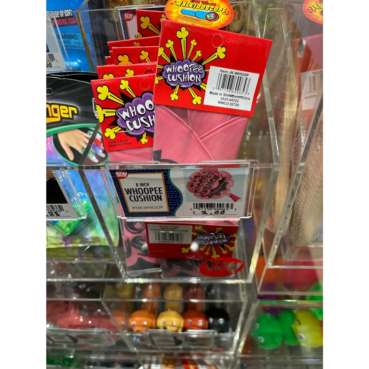 8" WHOOPEE CUSHION - - The Puntique