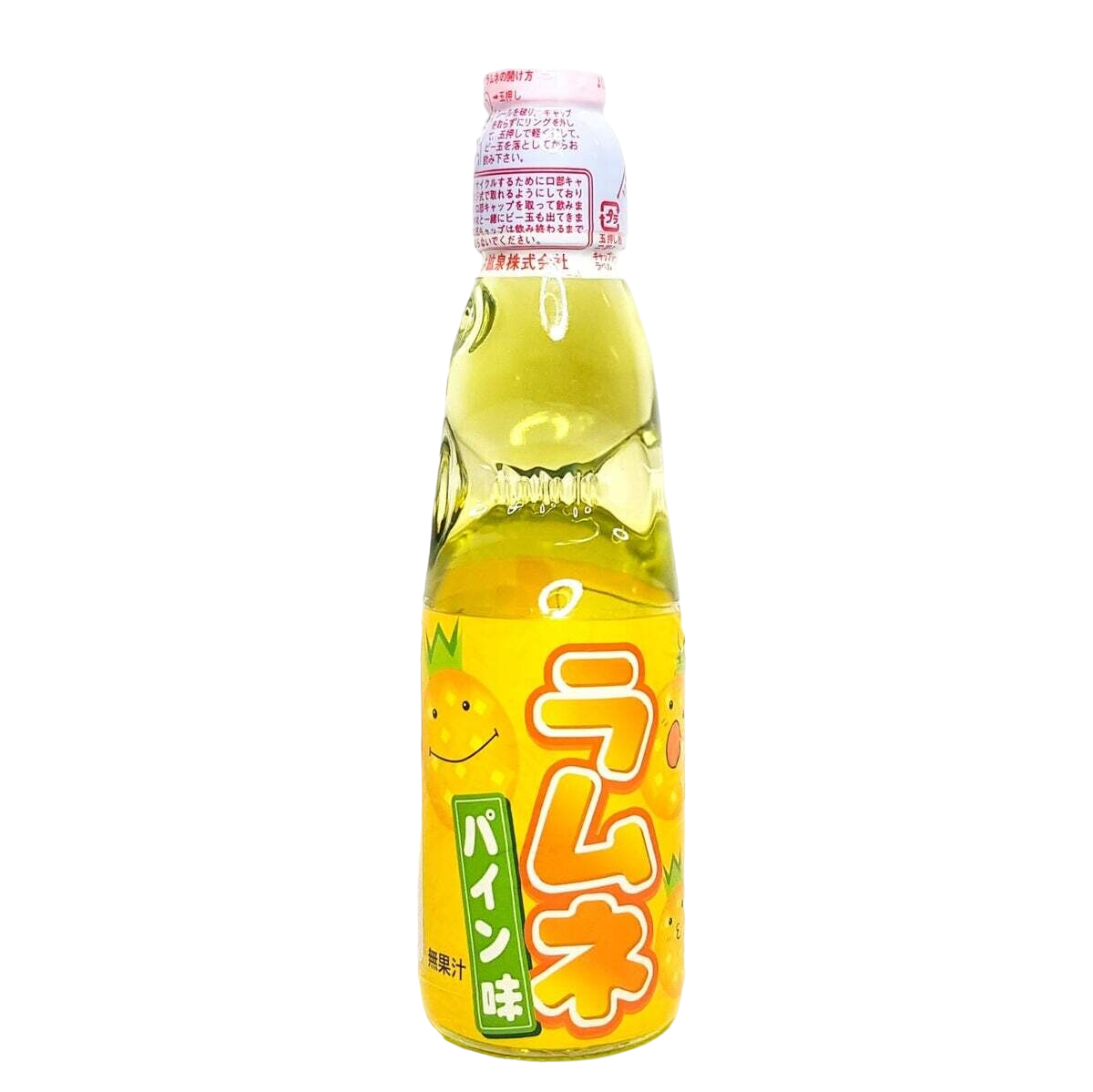 Hata Ramune Pineapple 200ml (Japan) - - The Puntique