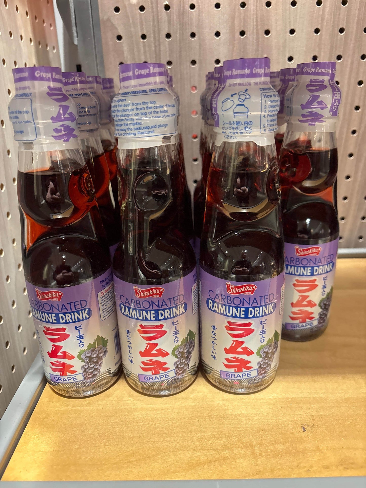 Ramune Drinks - Global Bite Co