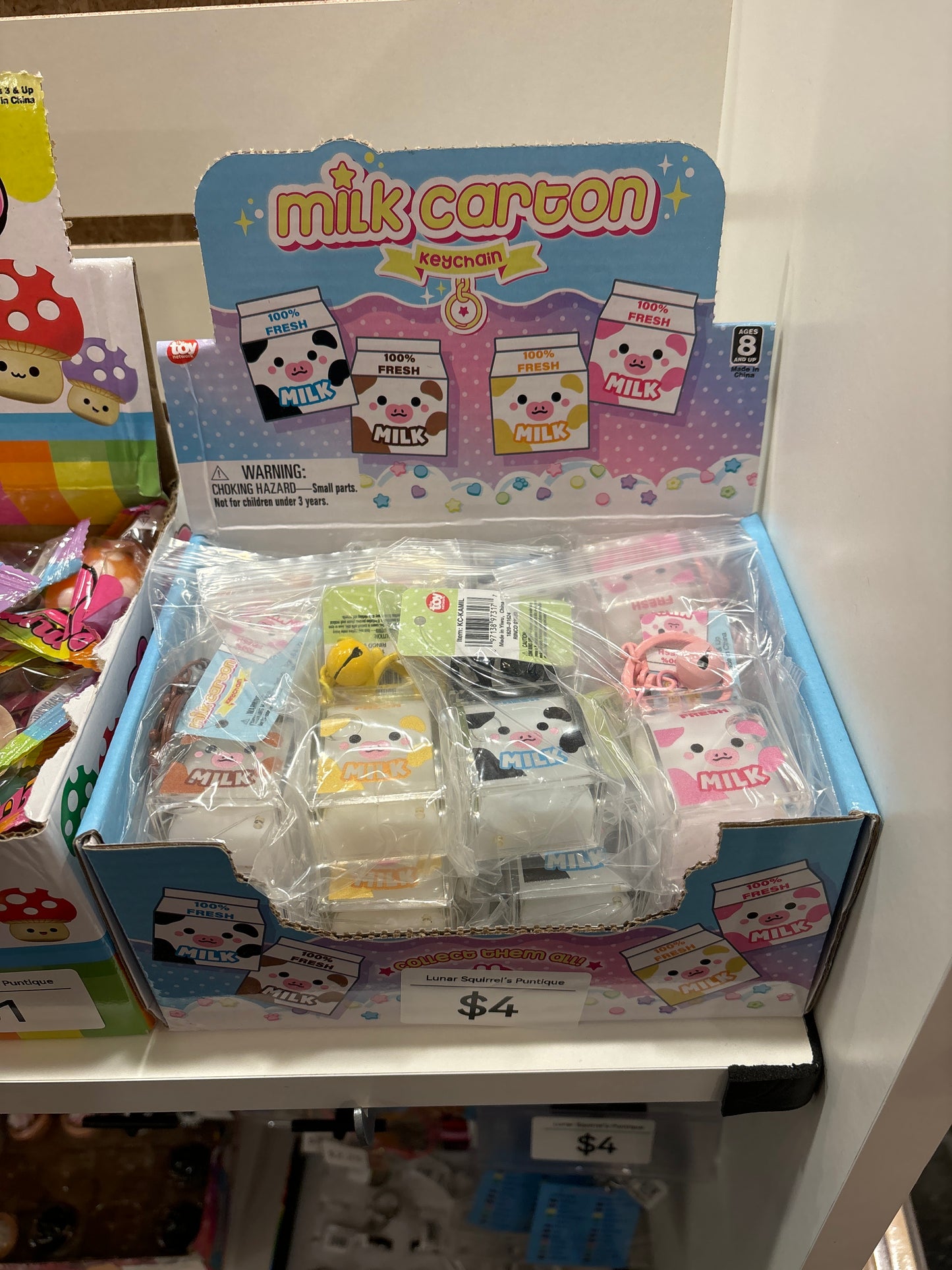 2" Kawaii Animal Milk Carton Liquid Clip On
