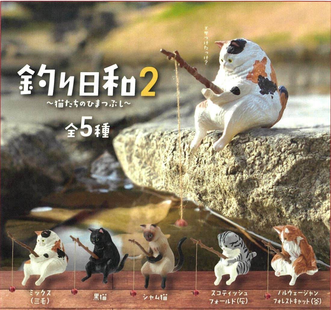 BCmini - Fishing Cats Vol.2 Blind Box - - The Puntique