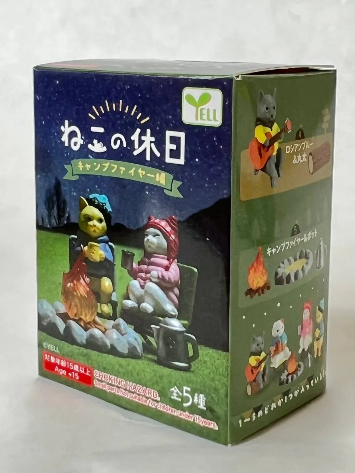 Campfire Cats Blind Box - - The Puntique