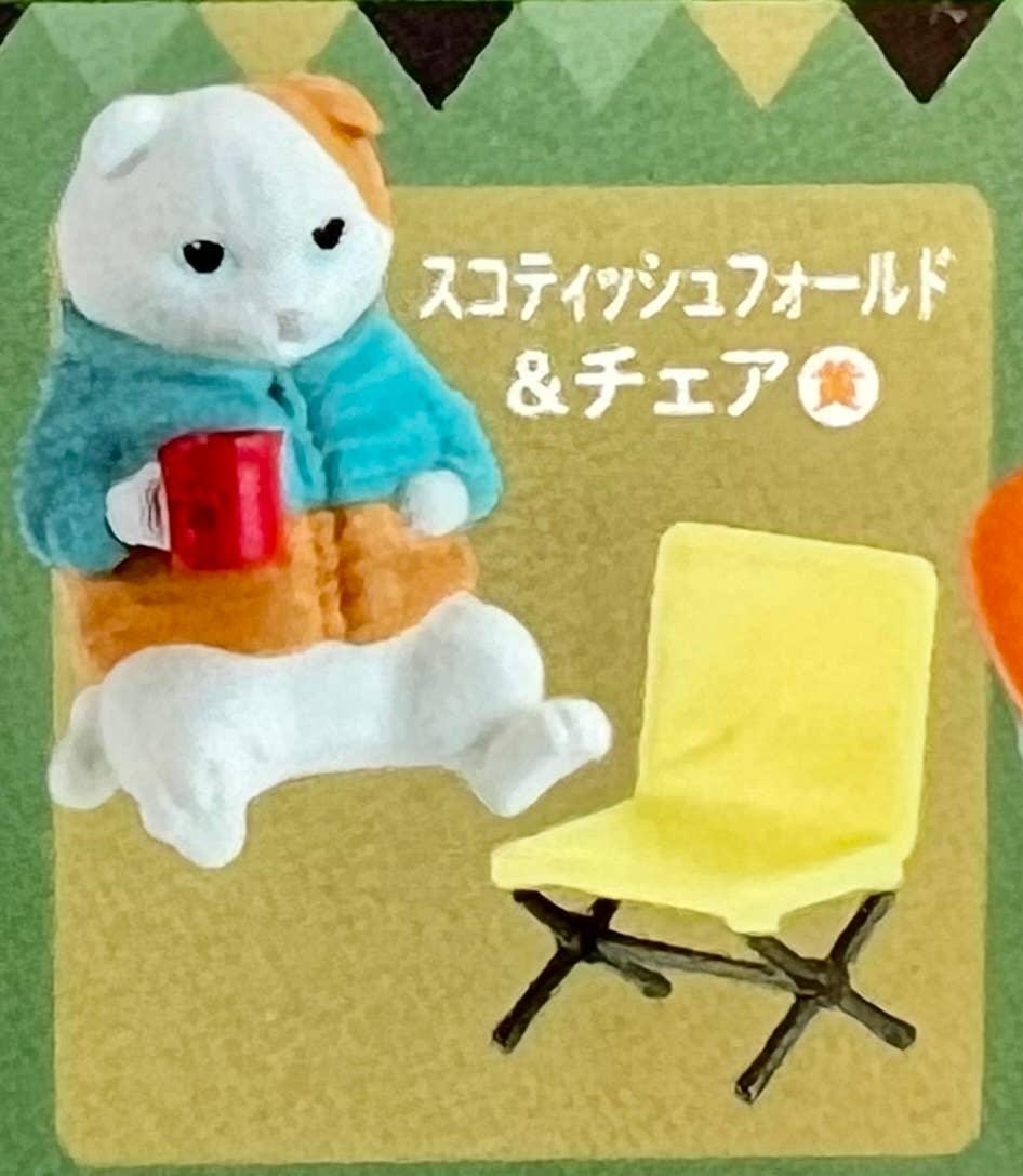 Campfire Cats Blind Box - - The Puntique