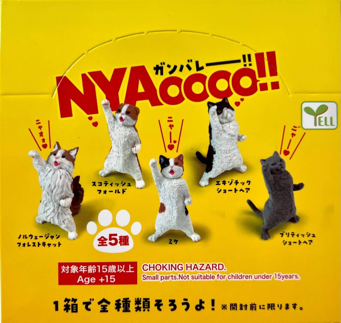 NYAOOO! POWER CATS BLIND BOX - - The Puntique