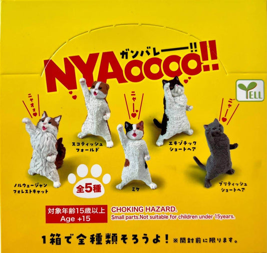 NYAOOO! POWER CATS BLIND BOX - - The Puntique