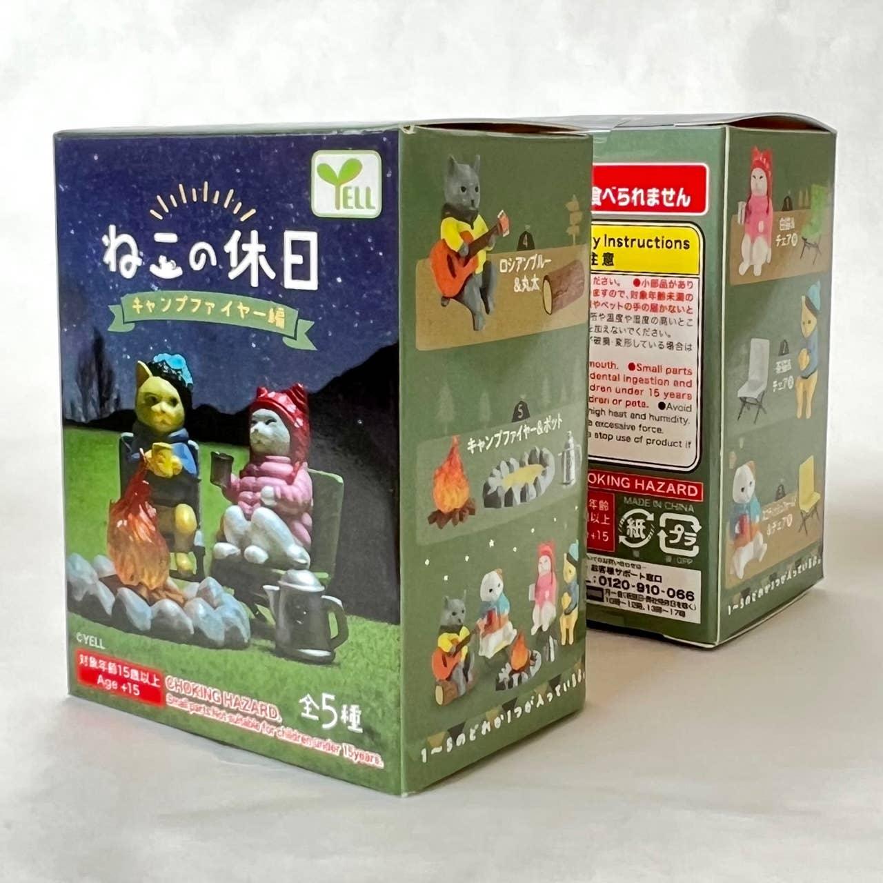 Campfire Cats Blind Box - - The Puntique