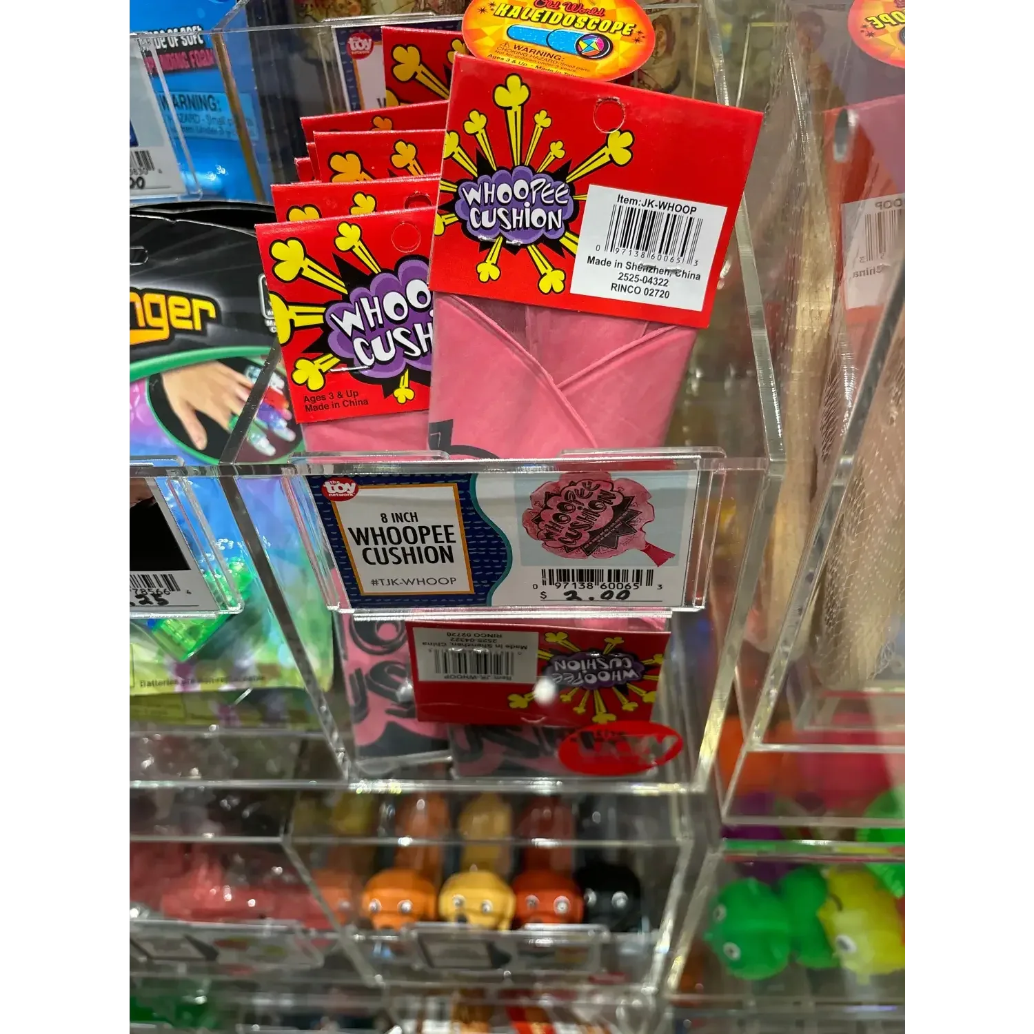 8" WHOOPEE CUSHION - - The Puntique