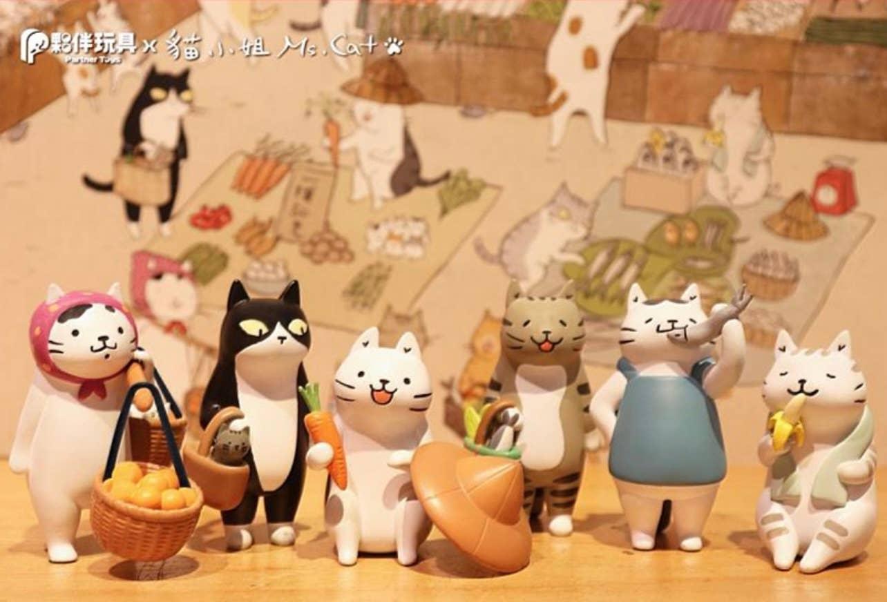 Cat Market Blind Box - - The Puntique