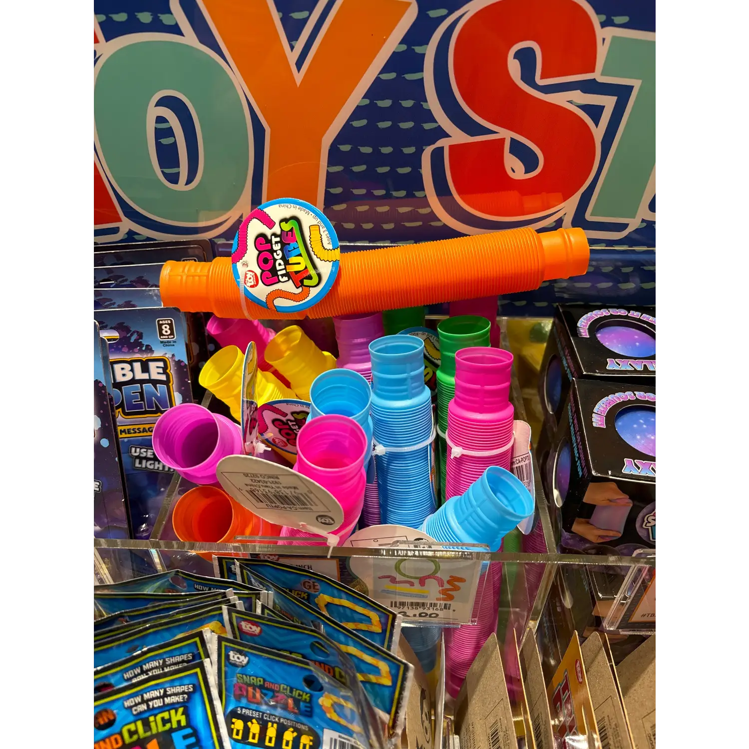 9" POP FIGET TUBE - Lunar Squirrel’s Puntique