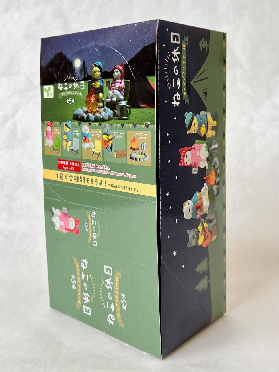 Campfire Cats Blind Box - - The Puntique