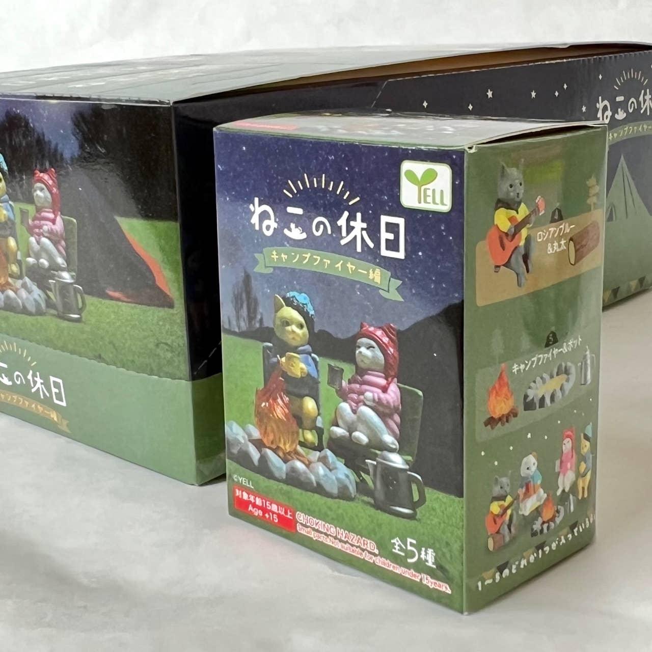 Campfire Cats Blind Box - - The Puntique