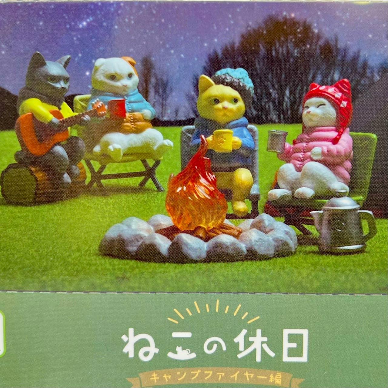 Campfire Cats Blind Box - - The Puntique